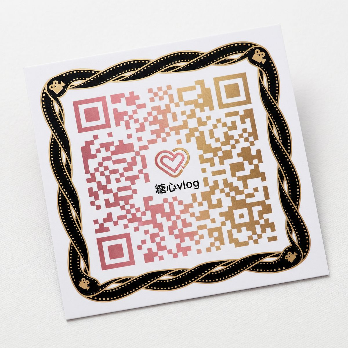 福利导航公众号二维码